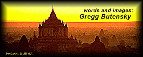 words and images: Gregg Butensky
