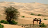 Dunes of Ouarane