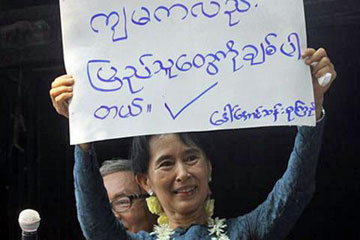 Daw Aung San Suu Kyi - 14 Nov 2010